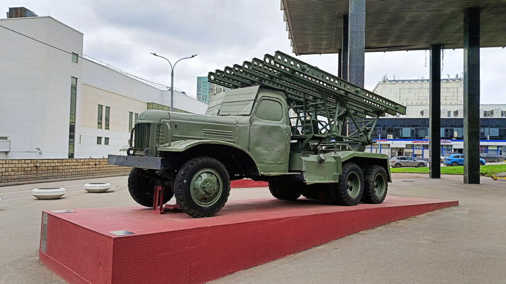 БМ-13